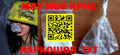 марки nbome Бузулук