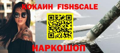 марки nbome Бузулук