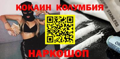 мефедрон VHQ Бугуруслан