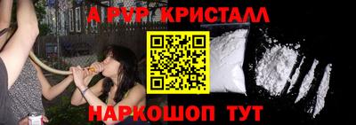 марки nbome Бузулук