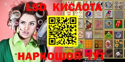 марки nbome Бузулук