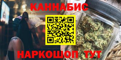 кристаллы Будённовск