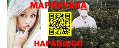 мефедрон VHQ Бугуруслан