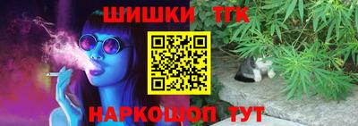 марки nbome Бузулук