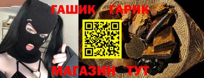 кристаллы Будённовск