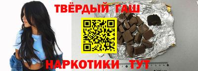 мефедрон VHQ Бугуруслан