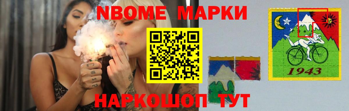 Серов  ЛСД экстази ecstasy  LSD-25 экстази ecstasy  Вход с VPN 